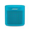 Bose 752195-0500 SoundLink Color Bluetooth Speaker II - Aquatic Blue (Renewed) view 1