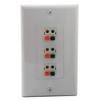 YinXiong Decorative Spring Clip Style 1 Gang 3.0 Speaker Wall Plate view 1