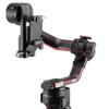 DJI R Vertical Camera Mount view 3