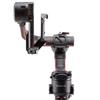 DJI R Vertical Camera Mount view 4