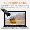 erekomu Brush Remove Dust Gaps With Brush For Compact Storage Type Black KBR am014as view 2