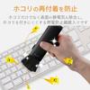 erekomu Brush Remove Dust Gaps With Brush For Compact Storage Type Black KBR am014as view 3