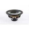 18 Sound 8NW650 8" Mid Bass Neodymium Woofer Neo Pro Audio Components Speakers Drivers view 1