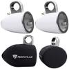 Pair Kicker 43KMTES8W White Marine 8" Speaker Wakeboard Tower Enclosures KMTES8 Bundle with Pair Rockville RWBC80 Neoprene Covers for 8" Marine Wakeboard Tower Speakers view 1