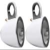 Pair Kicker 43KMTES8W White Marine 8" Speaker Wakeboard Tower Enclosures KMTES8 Bundle with Pair Rockville RWBC80 Neoprene Covers for 8" Marine Wakeboard Tower Speakers view 2