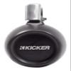 KICKER 2 45KMTC8 8" 600w Marine Wakeboard Tower Speakers w/LED's+Covers KMTC8 view 4