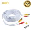 Accessory USA 100ft White BNC Video Power Wire Cord for Samsung Camera Cable SDH-C84040 SDH-C84080 SDH-C84100BF SDH-ST581 view 1