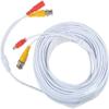 Accessory USA 100ft White BNC Video Power Wire Cord for Zmodo Q-See Qsee PTZ Camera Cable view 1