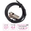 (Nakabayashi) Digio2 Security Lock Dial Noble Wedge Only 49119 view 2