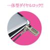 (Nakabayashi) Digio2 Security Lock Dial Noble Wedge Only 49119 view 3