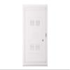 Primex Manufacturing P2100K 21" Plastic Enclosure w/Base and Hinged Lid view 2