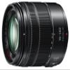 PANASONIC LUMIX G Vario Lens, 14-140MM, F3.5-5.6 ASPH, MIRRORLESS Micro Four Thirds, Power Optical I.S, H-FS14140AK (USA Black) (Renewed) view 3