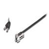 Kensington NANOSAVER Nano Saver Keyed Laptop Lock Nano Slot Compatible Laptop Security Wire K6444JP view 2