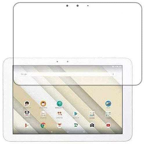 PDA Workshop 120PDA60048831 Paper Like Protective Film Qua tab QZ10 KYT33, Made in Japan