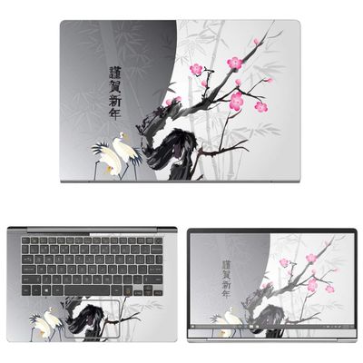 Decalrus - Protective Decal Cherry Blossom Skin Sticker for LG Gram 14Z980 (14" Screen) case Cover wrap LGgram14Z980-16