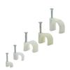 200PCS Round Cable Wire Clips Cable Management Cord Tie (5 Assorted Sizes) view 1