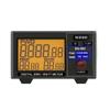 Fumei DG-503 Digital LCD 3.5" SWR/Watt Meter HF 1.6-60MHz & VHF/UHF 125-525MHz 1-200W for Two-Way Radio view 1