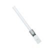 AMO-5G13 Next-Gen 2x2 Dual Polarity MIMO Omni Antenna 13 dBi 5.45 GHz to 5.85 GHz view 1