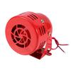 12V 1.5A Siren Whistle, 110dB Electric Car Truck Motorcycle Driven Horn Alarm Siren (Air Raid) 50s Red 12V Car Alarm & Safety view 1