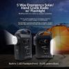 Supersonic SC-1095ER Emergency Solar/Hand Crank Radio w/Flashlight, 3 Power Supplies, Emergency Lantern, Speaker, AM/FM Radio, Solar Panel, Hand Generator, SOS Alarm, Phone Charger, 3xAA Compatible view 4