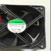 EEC0381B2-0000-A99 Fan 12V 5.1W 12CM 3 Month Warranty view 1