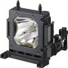 IET Lamps - Genuine Original Replacement Bulb/lamp with OEM Housing for Sony VPL-VWPRO1 Projector (Philips Inside) view 2