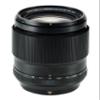 Fujinon XF90mmF2 R LM WR (Renewed) view 1