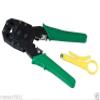 yan RJ45 11 12 CAT5 Network LAN Cable Crimper Plier Tools RJ45 view 1