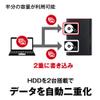 Buffalo NAS Smartphone/Tablet/PC Network HDD ls220dg Series view 4