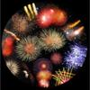 Grand Fireworks view 1