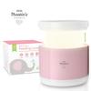 Little Martins Baby Night Light - USB Rechargeable Nursery Feeding LED Lamp - Adjustable Brightness & Cool White/Warm Yellow Two Color Modes (Pink, Limited Edition) view 1