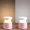 Little Martins Baby Night Light - USB Rechargeable Nursery Feeding LED Lamp - Adjustable Brightness & Cool White/Warm Yellow Two Color Modes (Pink, Limited Edition) view 2