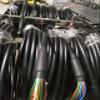 144 core Outdoor Fiber Pigtail LC LC/APC SC SC/APC Singlemode 9/125 Outdoor Cable Fiber Pigtail (100m, SC) view 3