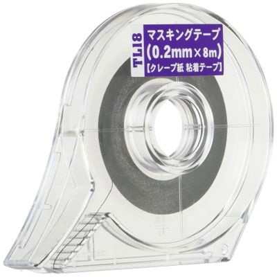 Hasegawa TL18 Suguremono Tool Series Masking Tape (0.08 inch x 2.8 ft (0.2 mm x 8 m) Plastic Model Tool