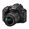 Nikon D3500 W/ AF-P DX NIKKOR 18-55mm f/3.5-5.6G VR Black view 2
