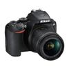 Nikon D3500 W/ AF-P DX NIKKOR 18-55mm f/3.5-5.6G VR Black view 3