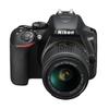 Nikon D3500 W/ AF-P DX NIKKOR 18-55mm f/3.5-5.6G VR Black view 4