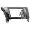UGAR 11-478 Car Dash Radio Installation Mounting Fascia Kit Compatible with Nissan X-Trail, Qashqai, Rogue 2014+ view 1