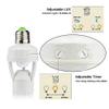 Motion Sensor Light Socket, PIR Motion E26 Screw Bulb Adapter, Adjustable Auto On/Off Night Light Control, Garage Light, for Basement, Pantry Room, Storage Room, Garage Light view 3
