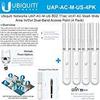 Ubnt Systems Unifi Ap Ac Mesh Uap-Ac-M-Us Wide-Area In/Out Dual-Band Access Point (4 Pack) view 1