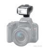 Compact LCD Mult-Function Flash (e-TTL, e-TTL II, e-TTL III, M, Multi) for Canon EOS M5 view 1