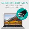 Elecom U3HC-A423P5BK USB Hub, USB Type C, USB 3.1 Gen1 (2 A Female Ports, 2 Type-C Female Ports), Bus Power, USB PD Compatible, Compatible with MacBook, iPad, Surface GO Pro 7, Chromebook, Etc, Black view 2