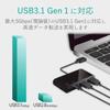 Elecom U3HC-A423P5BK USB Hub, USB Type C, USB 3.1 Gen1 (2 A Female Ports, 2 Type-C Female Ports), Bus Power, USB PD Compatible, Compatible with MacBook, iPad, Surface GO Pro 7, Chromebook, Etc, Black view 3