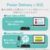 Elecom U3HC-A423P5BK USB Hub, USB Type C, USB 3.1 Gen1 (2 A Female Ports, 2 Type-C Female Ports), Bus Power, USB PD Compatible, Compatible with MacBook, iPad, Surface GO Pro 7, Chromebook, Etc, Black view 4