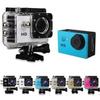 1080P Full HD Waterproof Sports DV Camera Action Camcorder Car Cam (Blue) view 2
