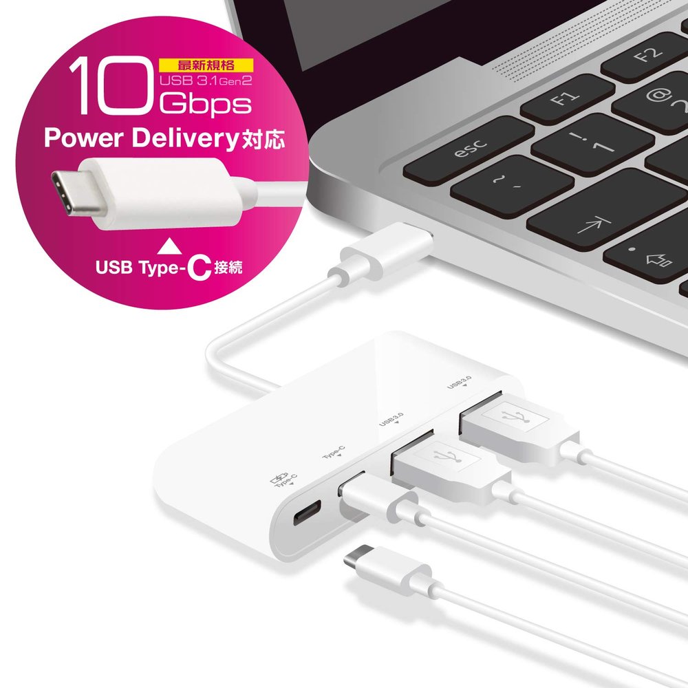 ELECOM USB Hub, USB Type C, USB 3.1 Gen2, 2 A Female Ports, 2 Type-C Female Ports, Bus Power, USB PD Compatible, MacBook, iPad, Surface GO Pro 7, Chromebook, White