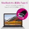 ELECOM USB Hub, USB Type C, USB 3.1 Gen2, 2 A Female Ports, 2 Type-C Female Ports, Bus Power, USB PD Compatible, MacBook, iPad, Surface GO Pro 7, Chromebook, White view 2