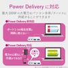 ELECOM USB Hub, USB Type C, USB 3.1 Gen2, 2 A Female Ports, 2 Type-C Female Ports, Bus Power, USB PD Compatible, MacBook, iPad, Surface GO Pro 7, Chromebook, White view 4