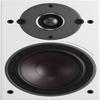 DALI Oberon 1 Bookshelf Speakers - White (Pair) view 2