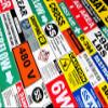 LT4/LT4P/LTPX Label Supply 3" x 150' Pink view 3
